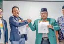 sinergi LDII dan BSI