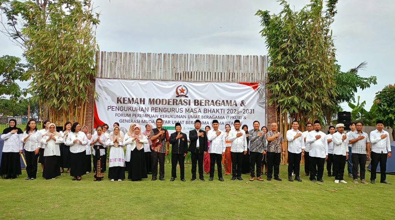Muhammad Galih Wicaksono Dilantik sebagai Pengurus GEMA UTAMA Lumajang
